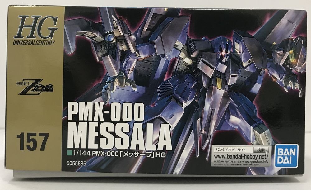Wf217☆BANDAI SPIRITS 機動戦士Zガンダム 1/144 HGUC PMX-000