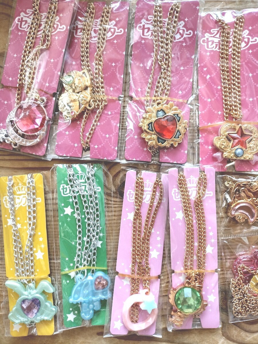 セボンスター　プレミアムセボンスター　セボンスターまとめ売り　カバヤ_1