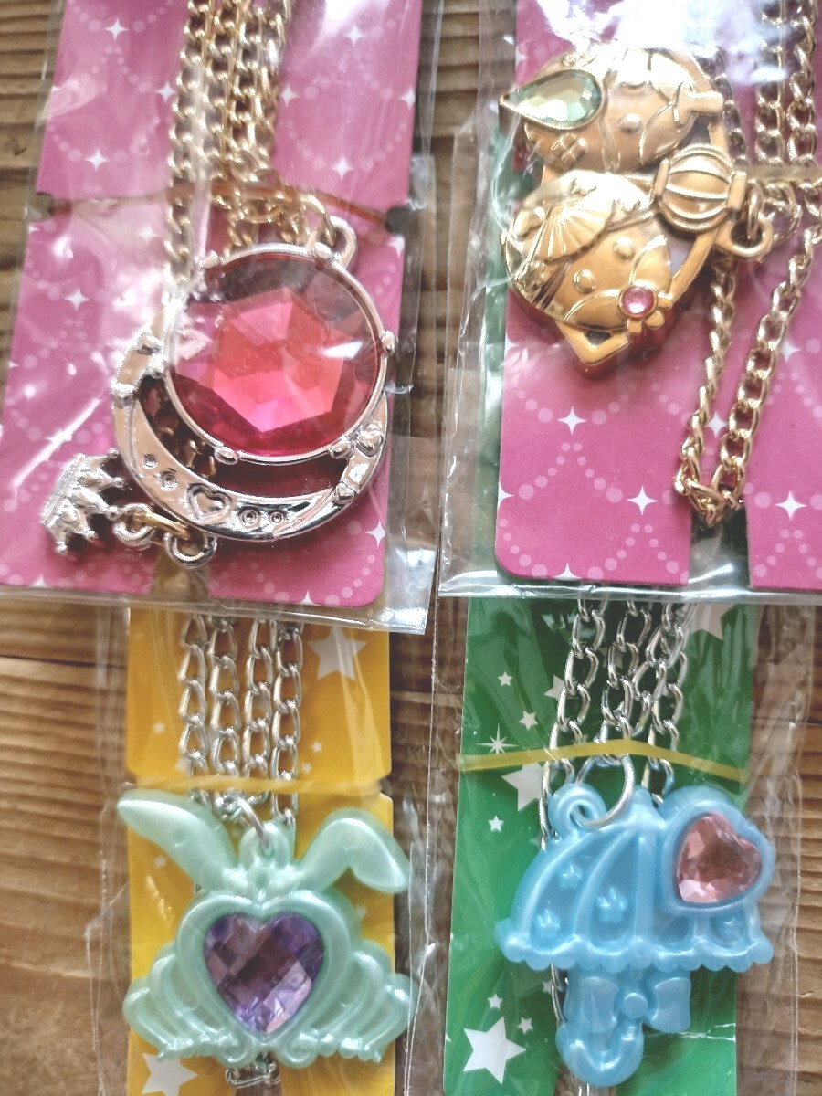 セボンスター　プレミアムセボンスター　セボンスターまとめ売り　カバヤ_2