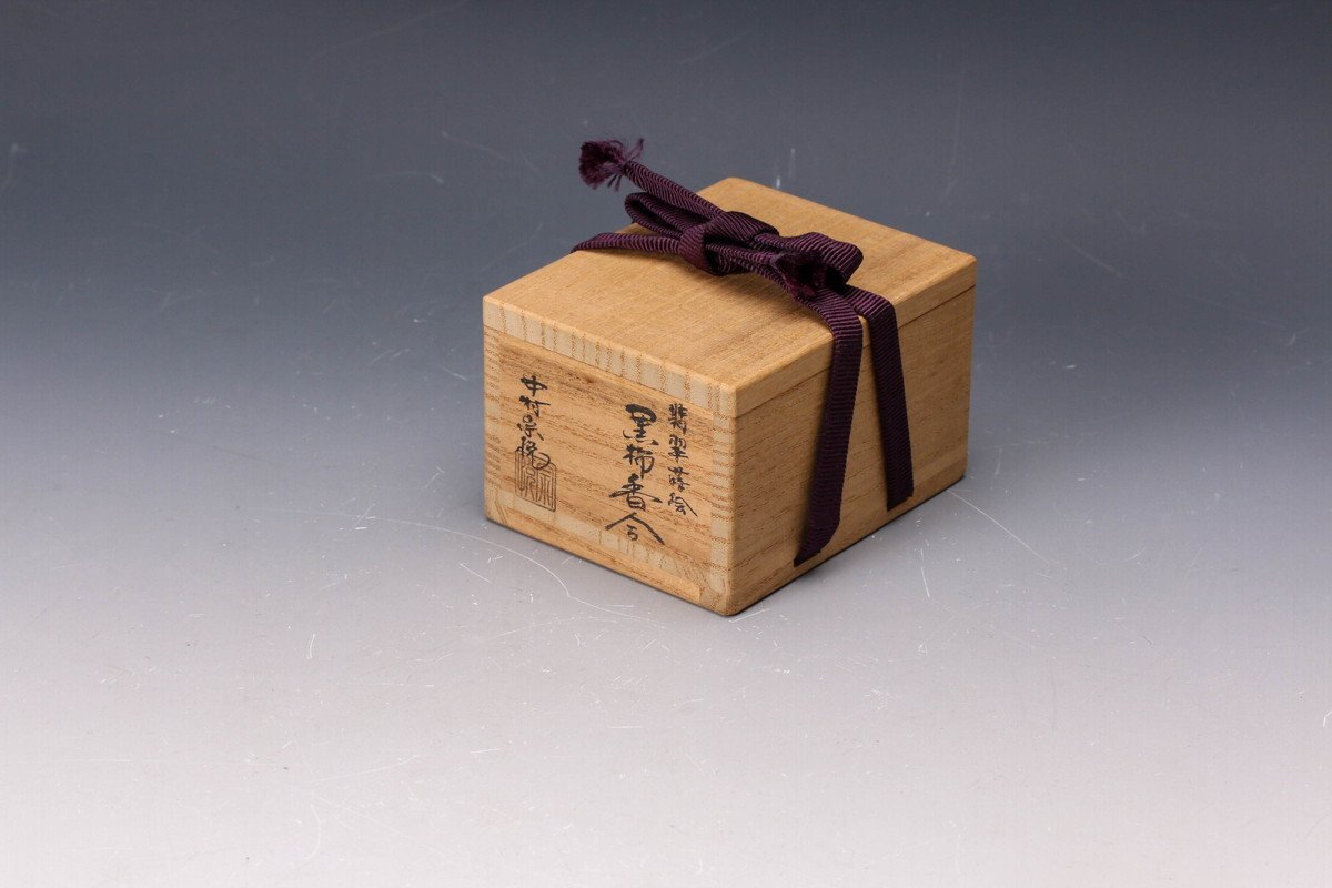 佳香】中村宗悦 翡翠蒔絵黒柿香合 共箱 共布 茶道具 本物保証(香合