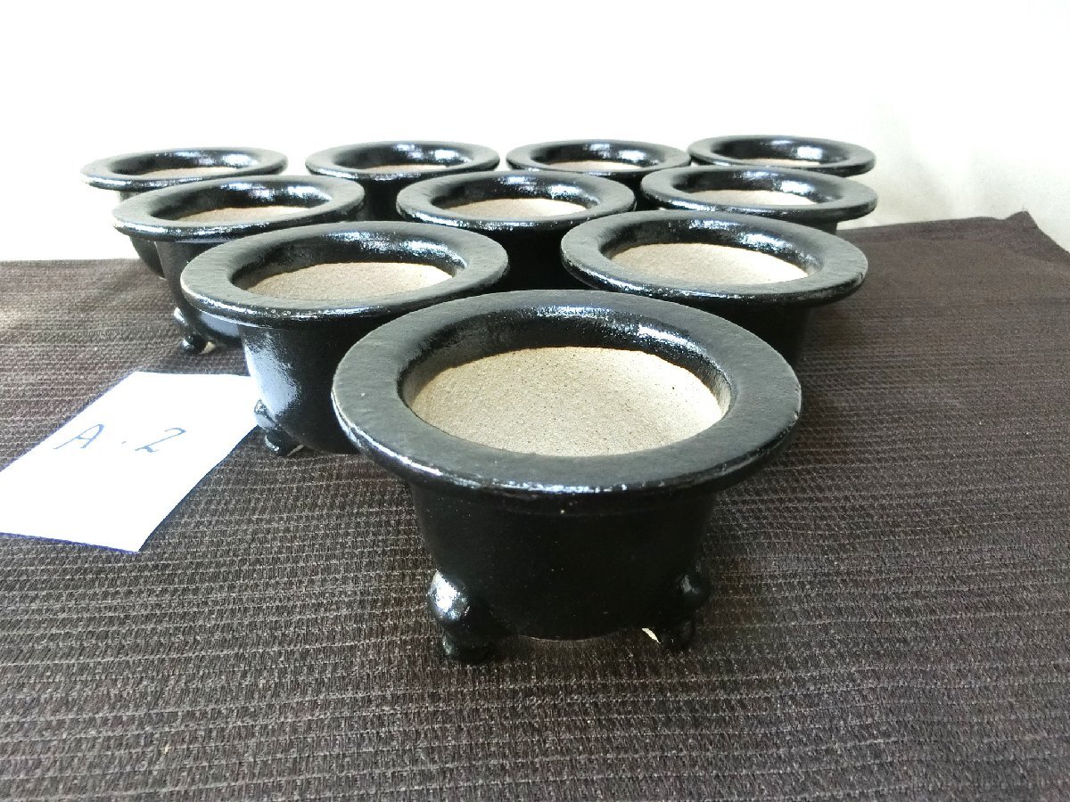 植替時期！【蘭鉢 ラン鉢　10ケ　未使用黒釉・A2・植木鉢　盆栽鉢　足付】◆薩摩　信楽　豆鉢　ミニ鉢 山野草　長期保管品※円安！買い得_1