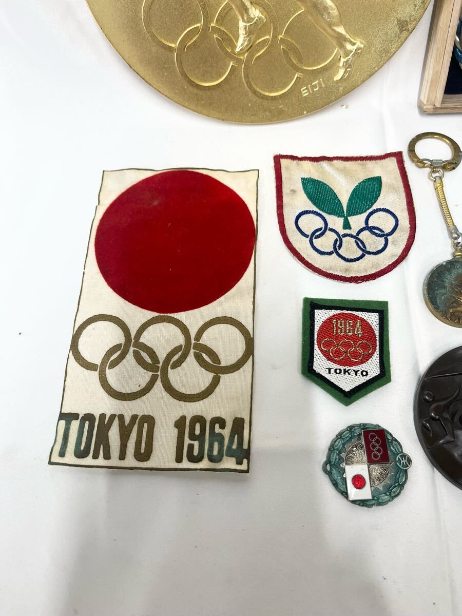 ①【S】東京オリンピック 1964年 協力記念 記念メダル バッジ メダル