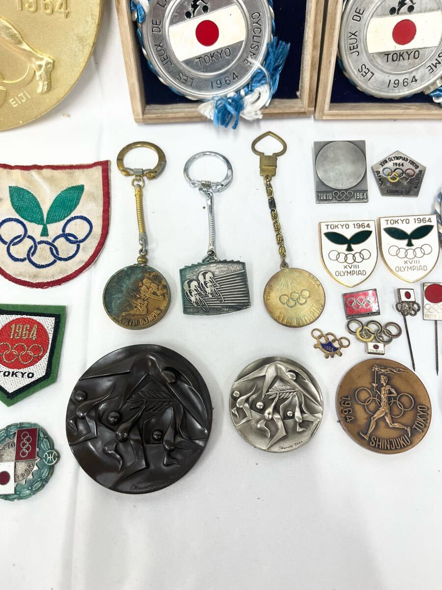 ①【S】東京オリンピック 1964年 協力記念 記念メダル バッジ メダル