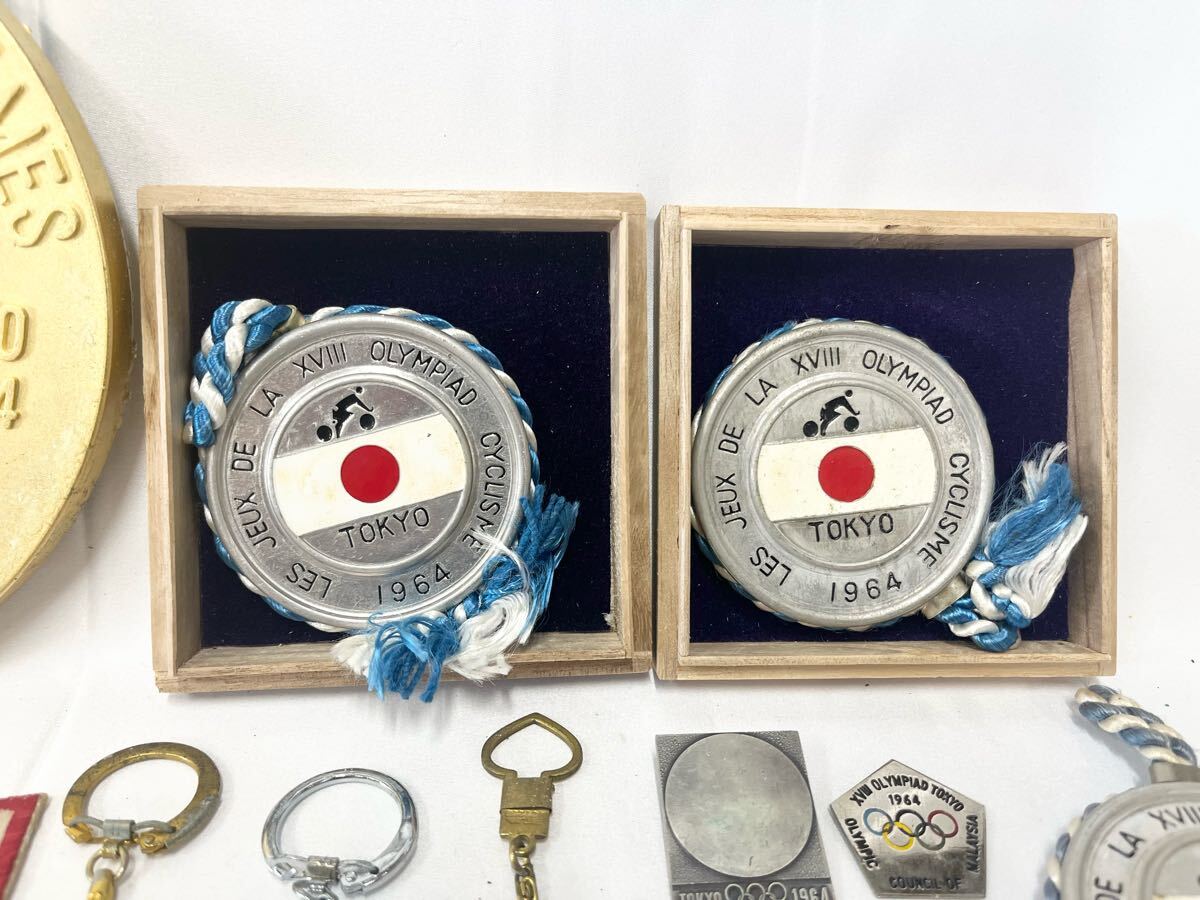 ①【S】東京オリンピック 1964年 協力記念 記念メダル バッジ メダル