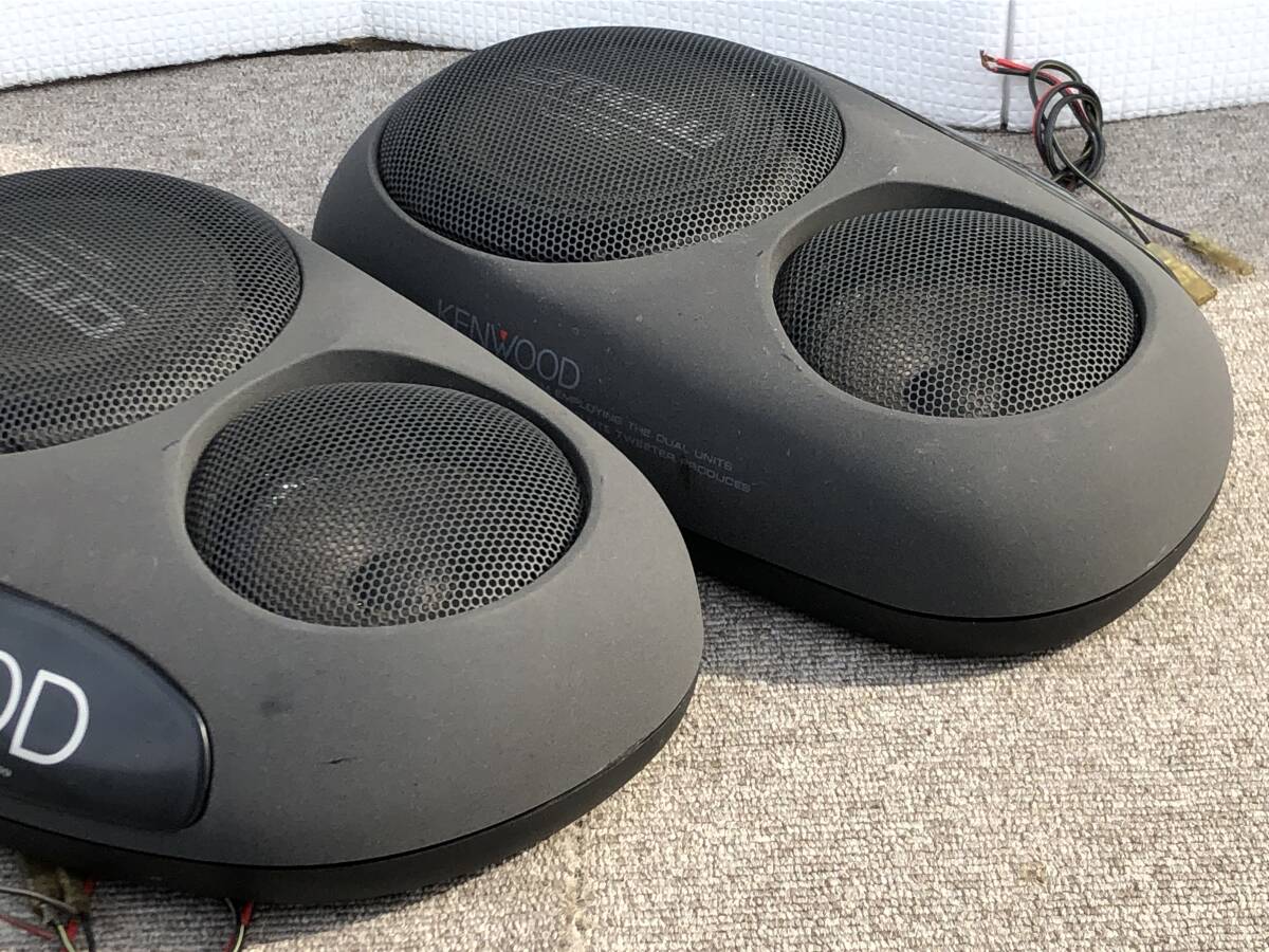 希少 当時物 KENWOOD 据置スピーカー ◇◇KENWOOD ケンウッド ksc-z99 光るスピーカー 旧車 当時物◇◇(据置