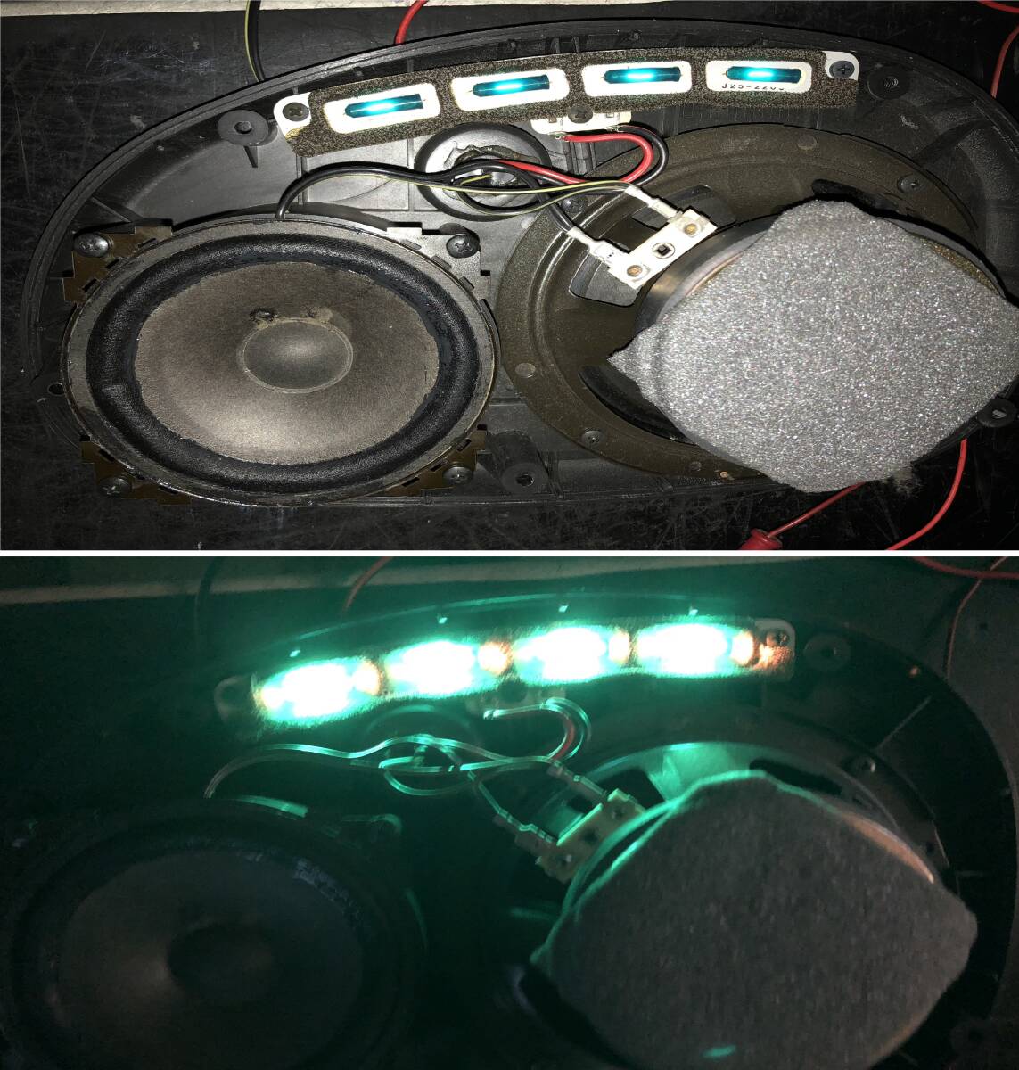 ◇◇KENWOOD ケンウッド ksc-z99 光るスピーカー 旧車 当時物◇◇(据置