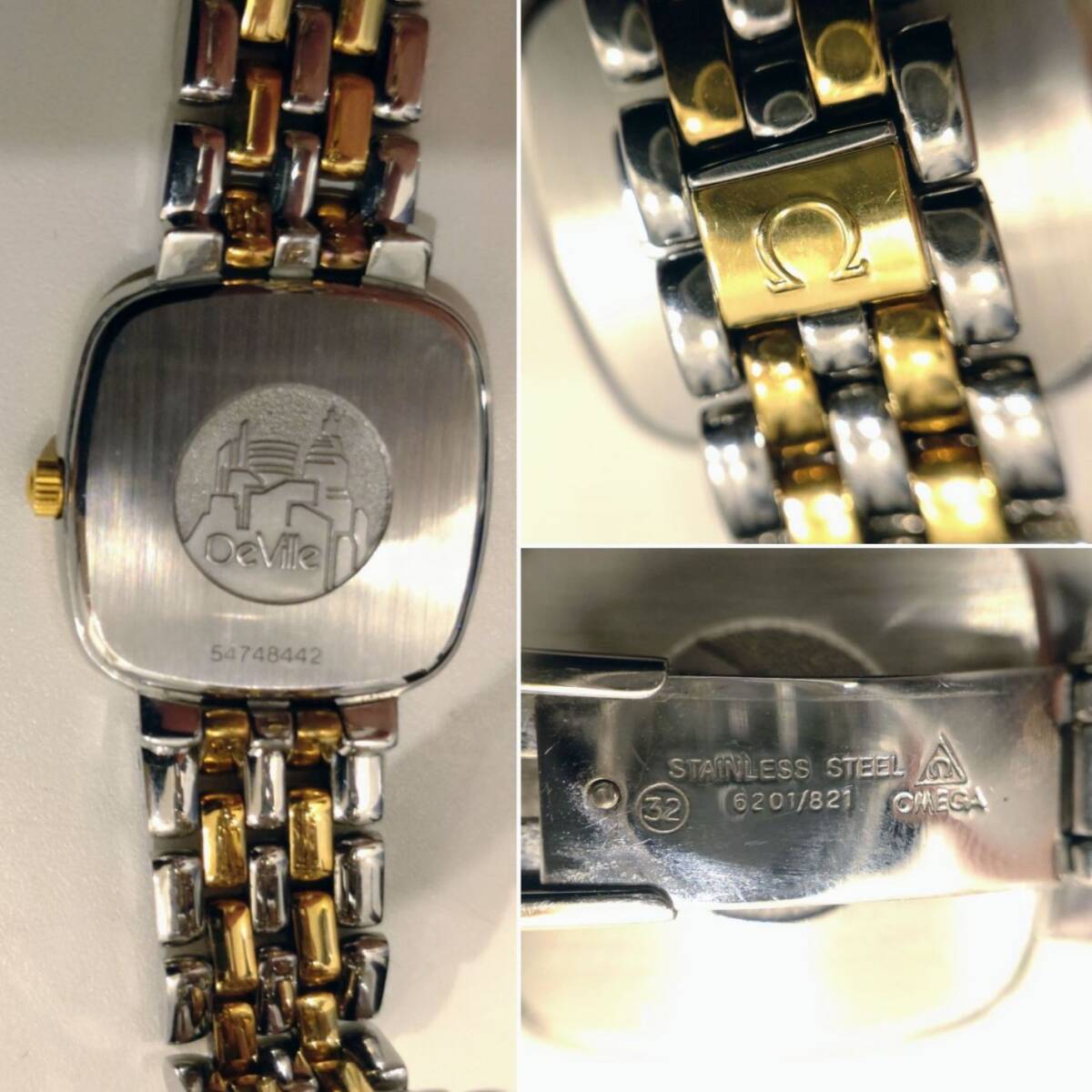 1円～ 現状 稼働品 OMEGA オメガ De Ville デ ヴィル レディース