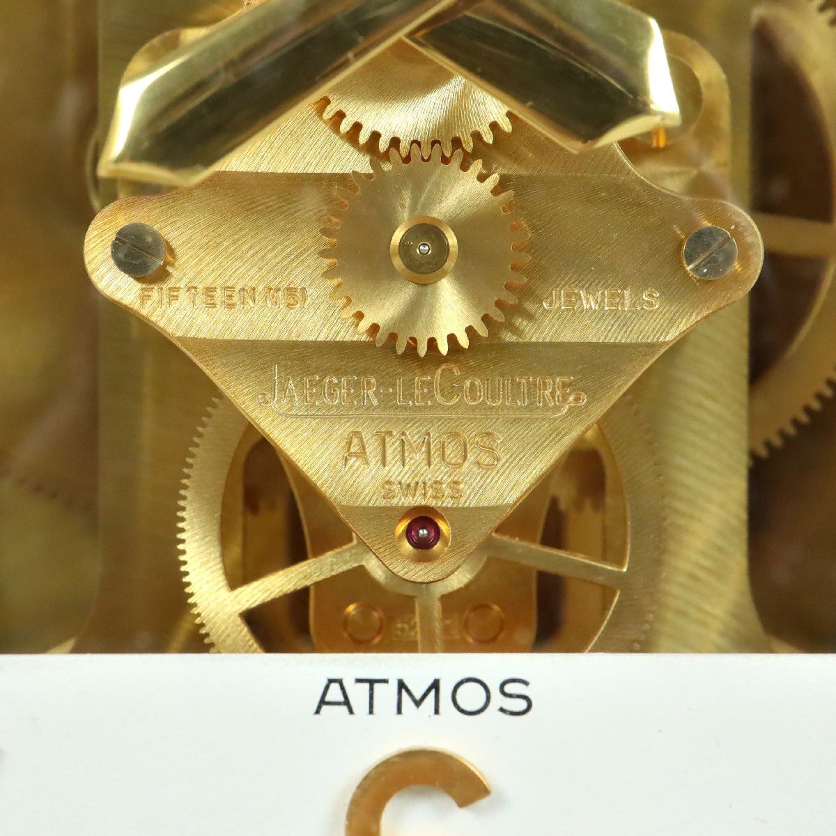 ジャガールクルト アトモス ATOMOS 空気時計 置き時計 CAL.528-6 動作