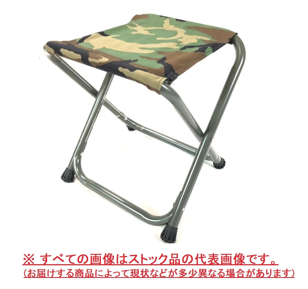 USA製 未使用品 Coleman カモフラ折りたたみチェア コールマン ウッド