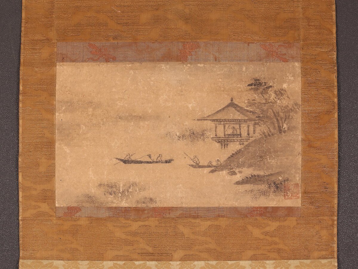 模写】【伝来】am6249〈相阿弥〉山水舟人物図 大倉好斎極書 室町時代