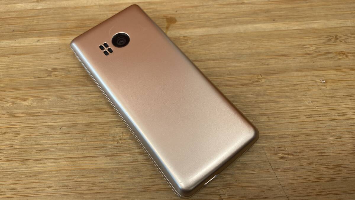 SoftBank かんたん携帯11 A207SH ゴールド 判定○ 充電器2個セット