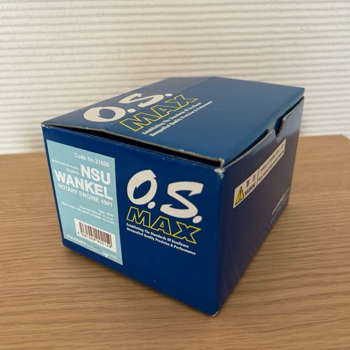 小川精機 OS エンジン MAX NSU WANKEL ROTARY ENGINE 49-PI No.31600