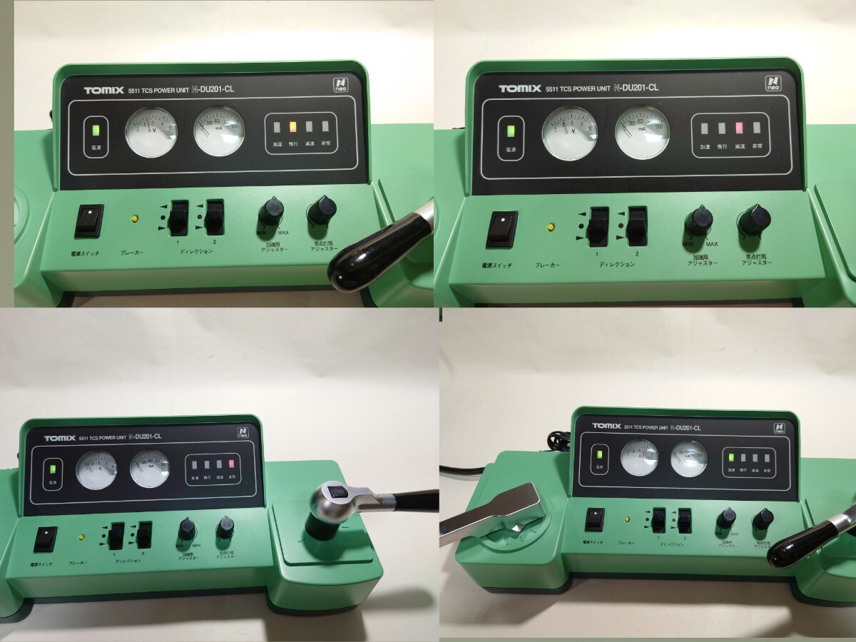 動作品】Nゲージ TOMIX トミックス TCS パワーユニット【5511】N-DU201