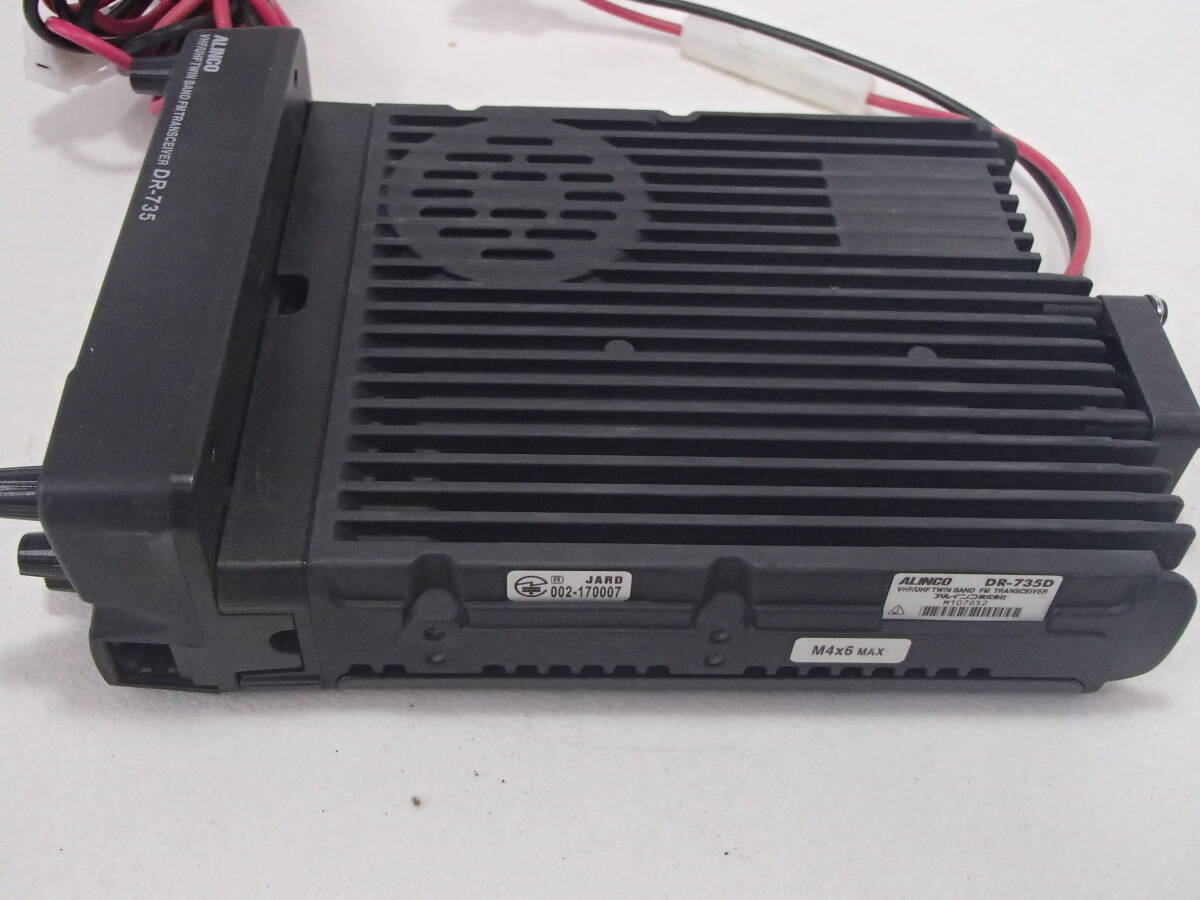 □□【1円】ALINCO/アルインコ DR-735D/EMS-78セット 144/430MHz帯 FM