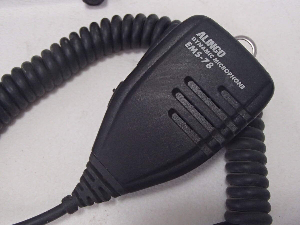 □□【1円】ALINCO/アルインコ DR-735D/EMS-78セット 144/430MHz帯 FM