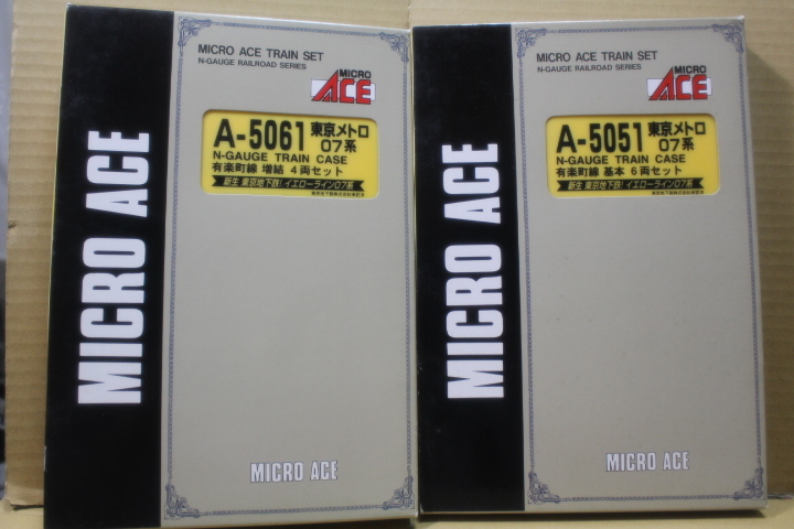 マイクロエース　A-5051・5061　東京メトロ07系　有楽町線　基本・増結セット_2