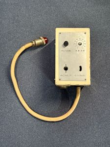 鉄道唱歌オルゴールの値段と価格推移は？｜23件の売買データから鉄道