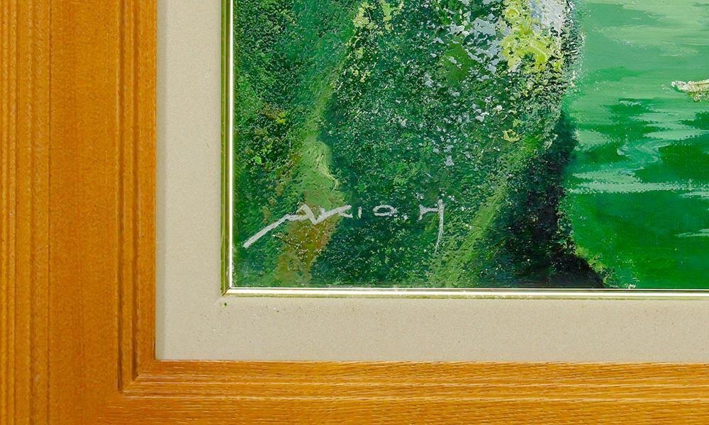 真作】【WISH】原田彰夫「黒部峡谷」油彩 8号 一枚の絵取扱作品 渓谷の