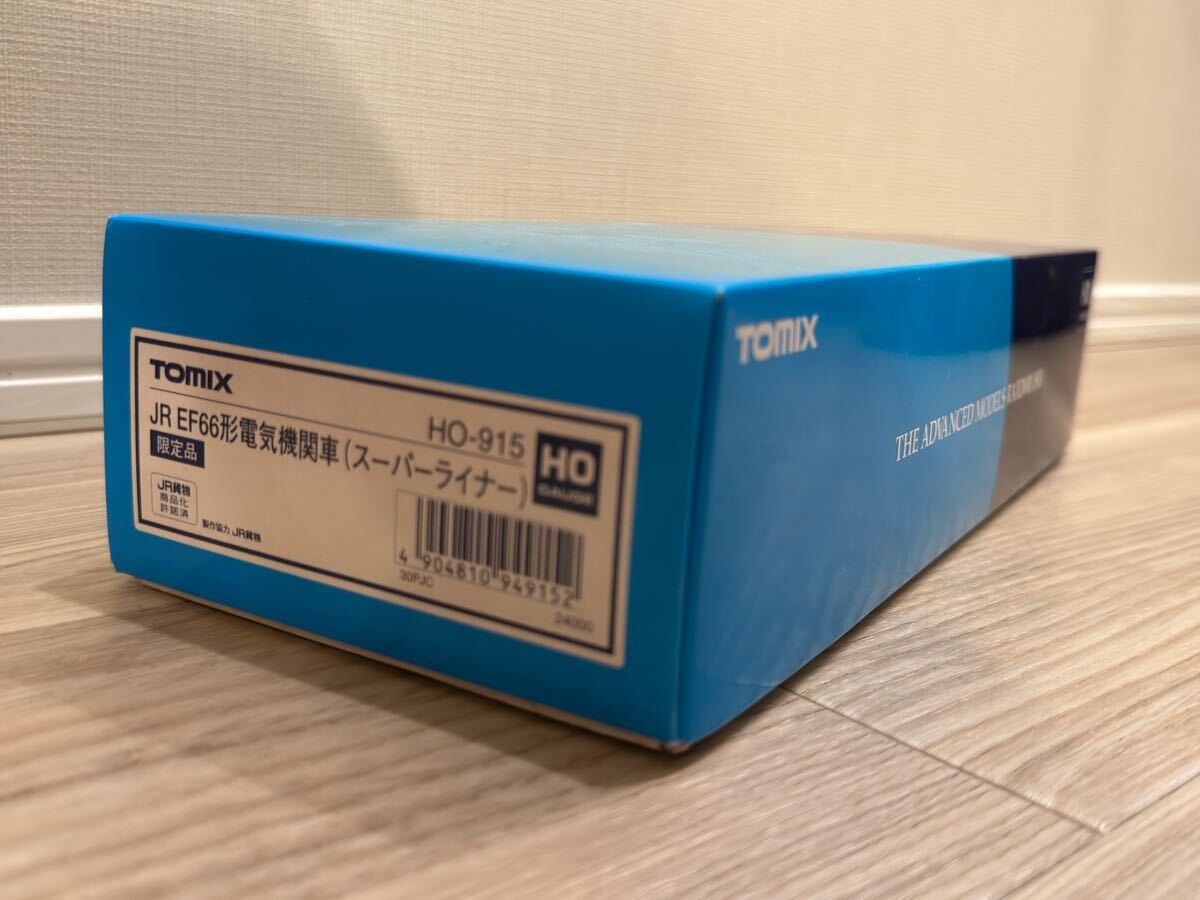 TOMIX HO-915 JR EF66形電気機関車（スーパーライナー）［限定品］訳あり_7