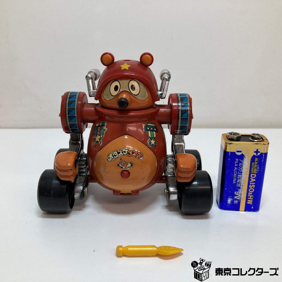 超合金】タカトクトイス 夜行メカ オタスケタヌキ タイムパトロール隊