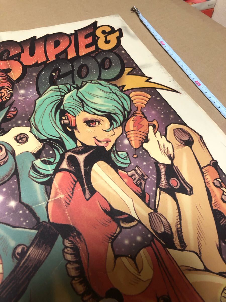 ロッキンジェリービーン Rockin jelly bean SUPIE & GOO Offset Print