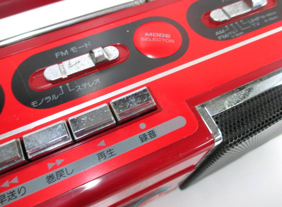 HITACHI 日立 TRK-W203 オートリバース ダブルラジカセ 赤 レッド
