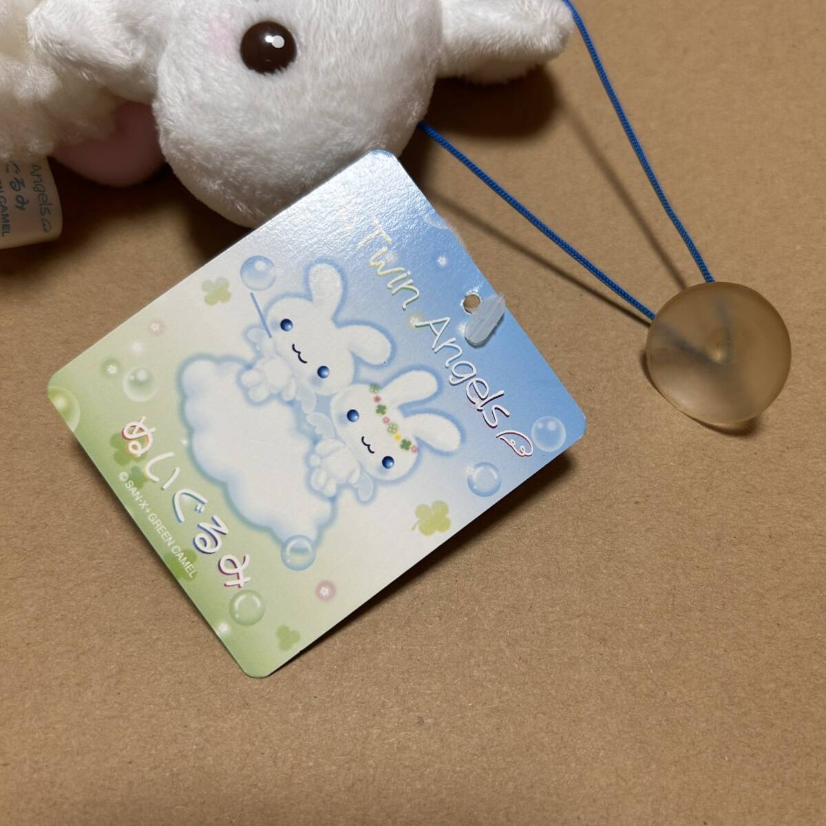 Twin Angels ぬいぐるみ / ツインエンジェルス プライズ品 うさぎ