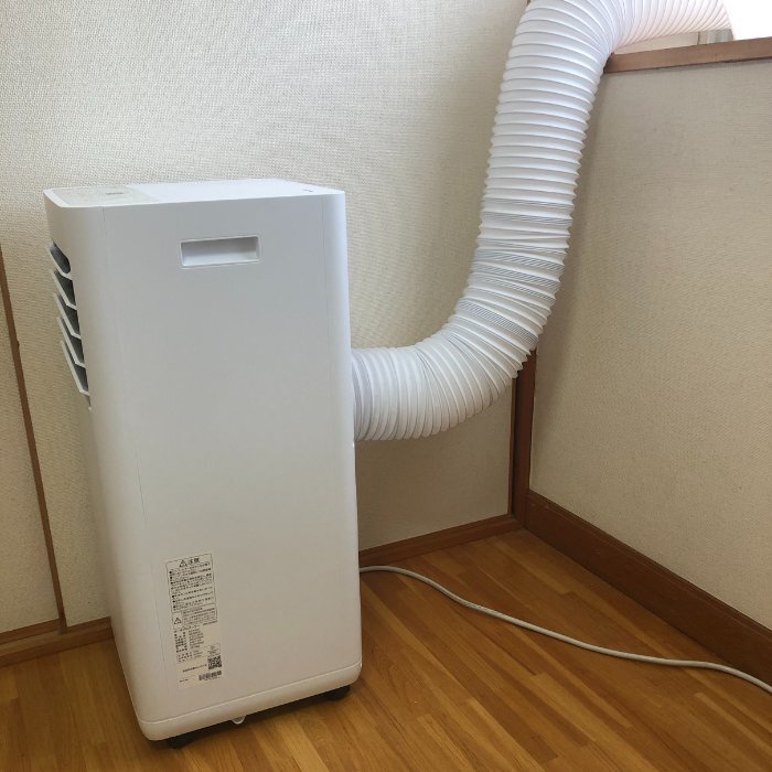 1円スタート アイリスオーヤマ IPK2305S ポータブルクーラー 2025年