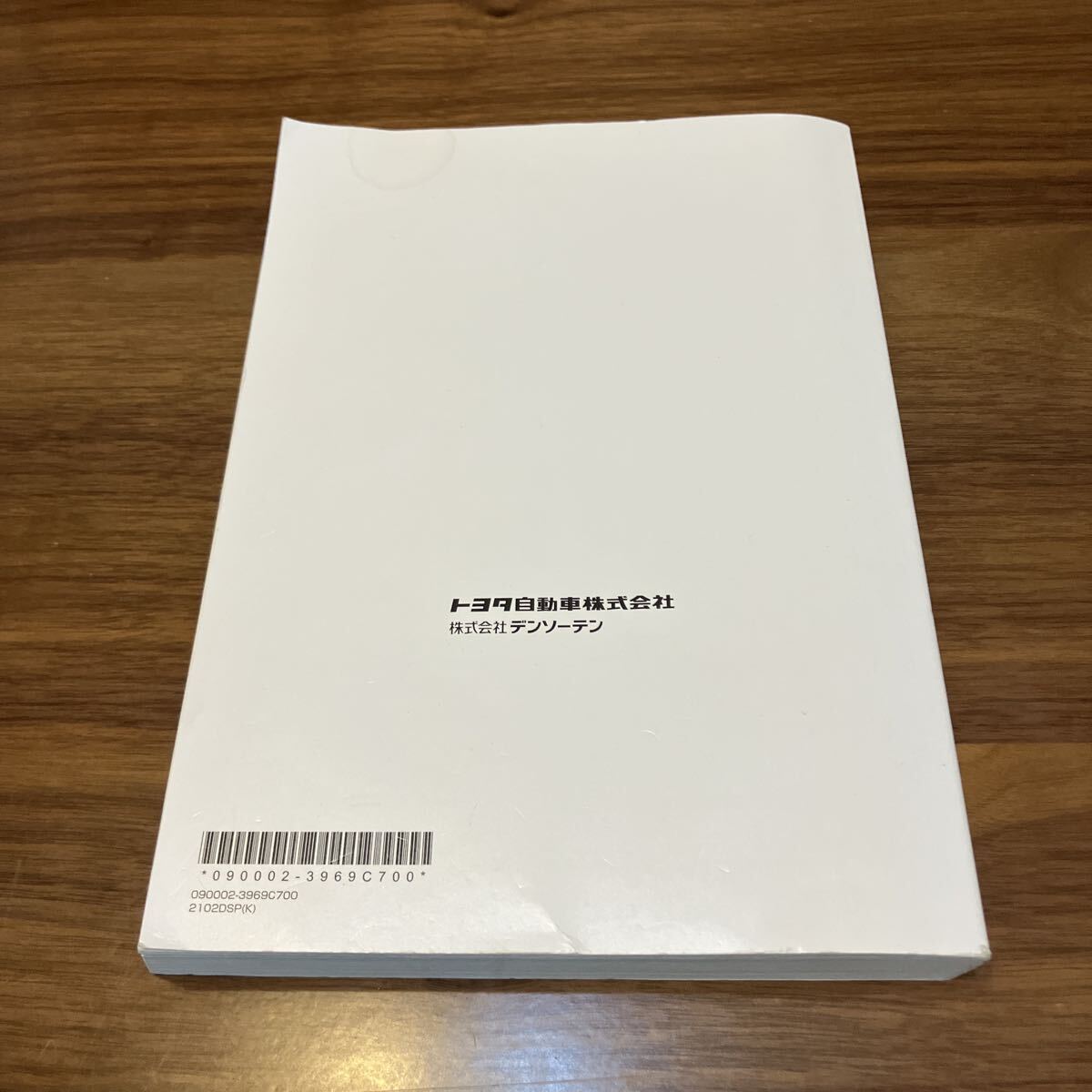 NSZT-W68T 取扱説明書 TOYOTA ナビゲーション 取扱書_4