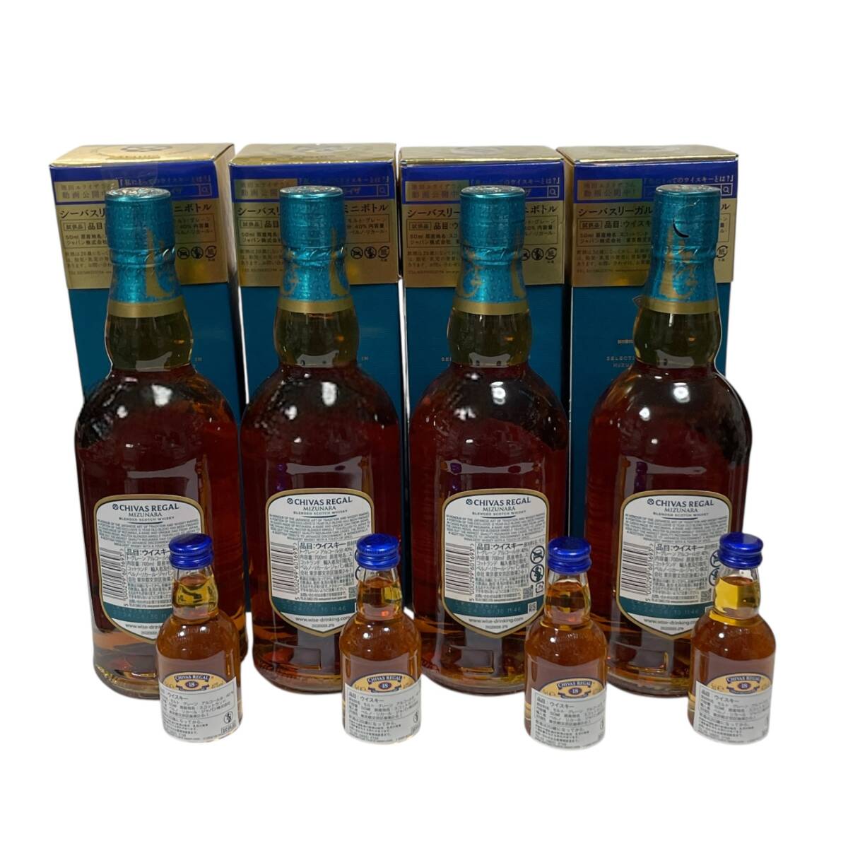 ◇未開栓◇ CHIVAS REGAL シーバスリーガル MIZUNARA ミズナラ 12年