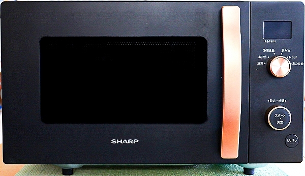 SHARP 単機能レンジ RE-TS174-B 「17L」ブラック_1