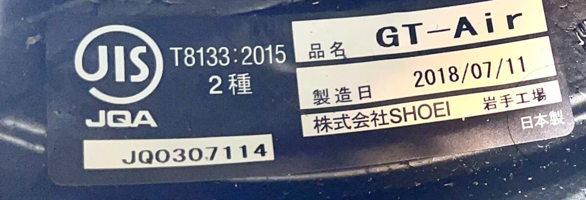 SHOEI GT-Air SWAYER ショウエイ ジーティーエアー Lサイズ フルフェイスヘルメット インナーバイザー TC-1 (RED/BLACK) マットカラー_10