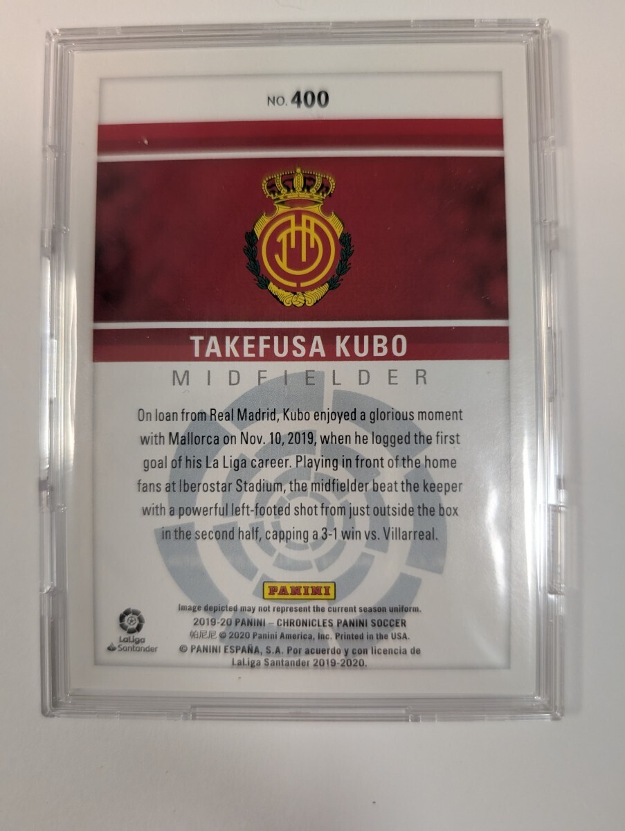 【超貴重！】105枚限定 ルーキーカードパラレル 久保建英 2019-20 Panini Chronicles Purple Takefusa Kubo Rookie_5