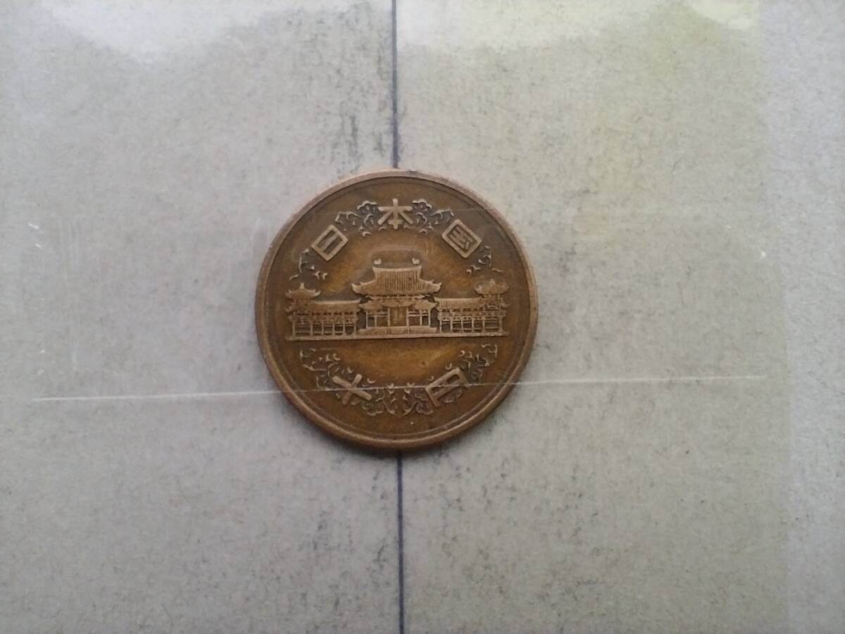 エラーコイン 昭和27年 ギザ10 10円玉 昭和二十七年 1952年 一九五二年