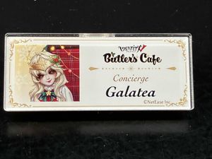 バトラーズカフェの値段と価格推移は？｜4件の売買データから