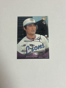 太平洋クラブライオンズの値段と価格推移は？｜49件の売買データから