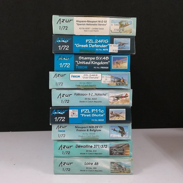 mF844c [未組立] Azur アズール 1/72 スペイン ヒスパノニューポール NiD-52 デヴォアティーヌ 371/372 他 | プラモデル H_2