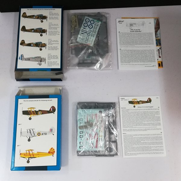 mF844c [未組立] Azur アズール 1/72 スペイン ヒスパノニューポール NiD-52 デヴォアティーヌ 371/372 他 | プラモデル H_3