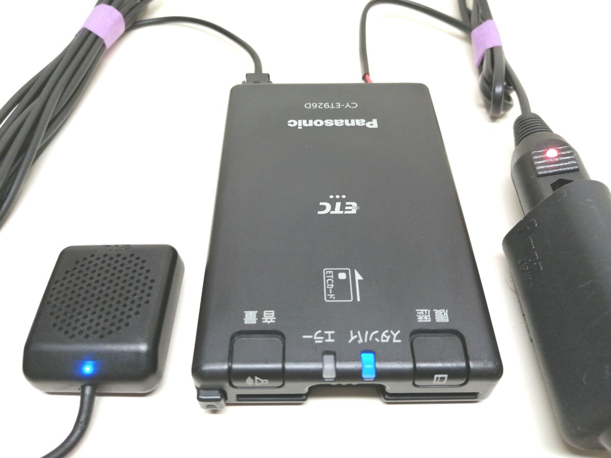 軽自動車登録☆Panasonic CY-ET926D 新セキュリティ対応 ETC車載器 シガーソケット 音声案内_2