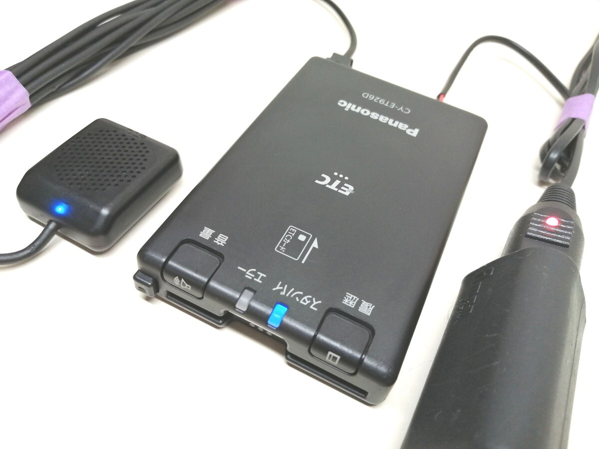 軽自動車登録☆Panasonic CY-ET926D 新セキュリティ対応 ETC車載器 シガーソケット 音声案内_3