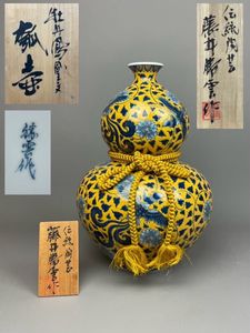 藤井勝雲作の値段と価格推移は？｜2件の売買データから藤井勝雲作の