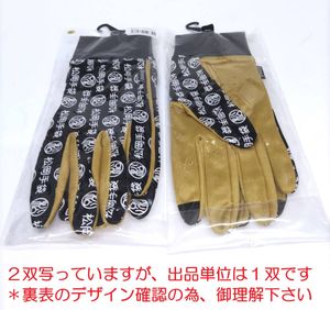 26松岡手袋　ING-501/インナーグローブ　Color:BLACK/BEIGE　サイズ：M　タッチパネル対