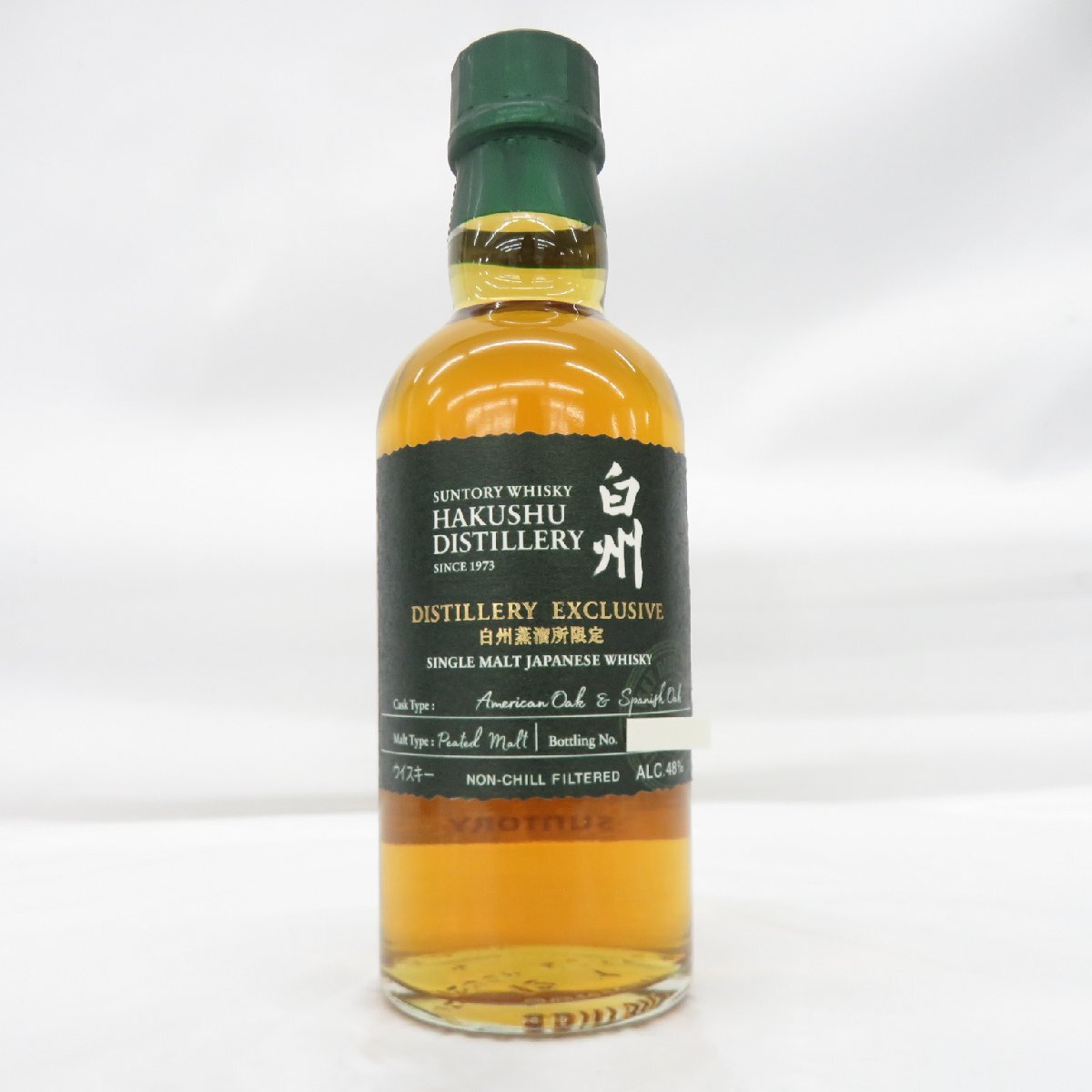 未開栓 サントリー 白州蒸溜所限定 アメリカンオーク スパニッシュ