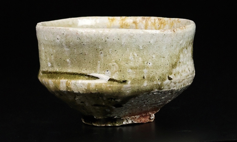 古谷道生 】秀逸作 伊賀茶碗 共箱 保証(伊賀)｜売買されたオークション