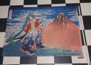 B2布ポスターのYahoo!オークション(旧ヤフオク!)の相場・価格を見る