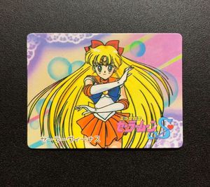 ツインキャラ セーラームーン カードの値段と価格推移は？｜15件の売買