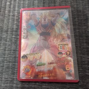 孫悟空 HG7-41の値段と価格推移は？｜5件の売買データから孫悟空 HG7