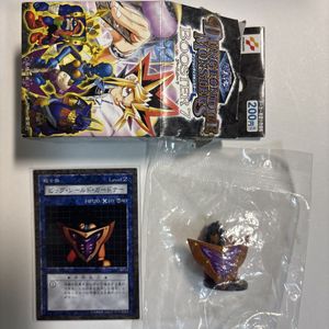 ダンジョンダイスモンスターズ カードの値段と価格推移は？｜86件の
