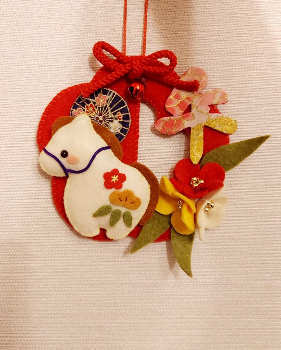 ハンドメイド＊フェルトの梅飾り(1)＊干支＊2026年＊午年～馬～梅