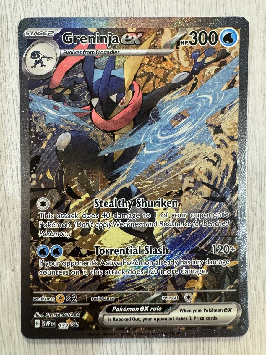 ゲッコウガex プロモ 英語版 ポケモンカード Greninja ex ポケカ